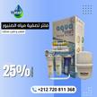 stores/8995262e362353d64e0e2a216ccd2aab/products/GHPmkt9BBOWs1jsepnY83hjrpl4rrQlQU6uZtU7h.jpg