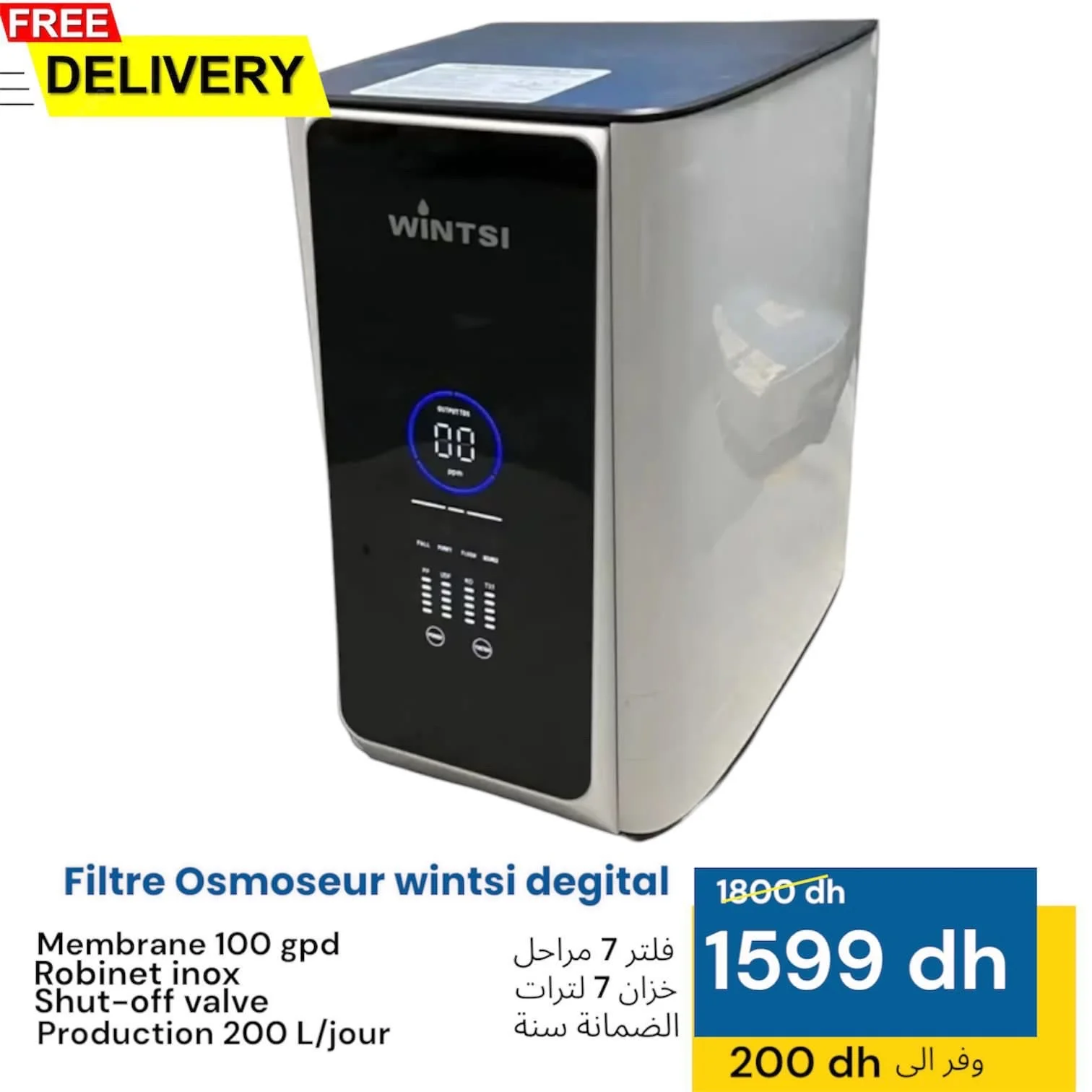 WINTSI 7 ETAPES DEGETAL ENCASTRE