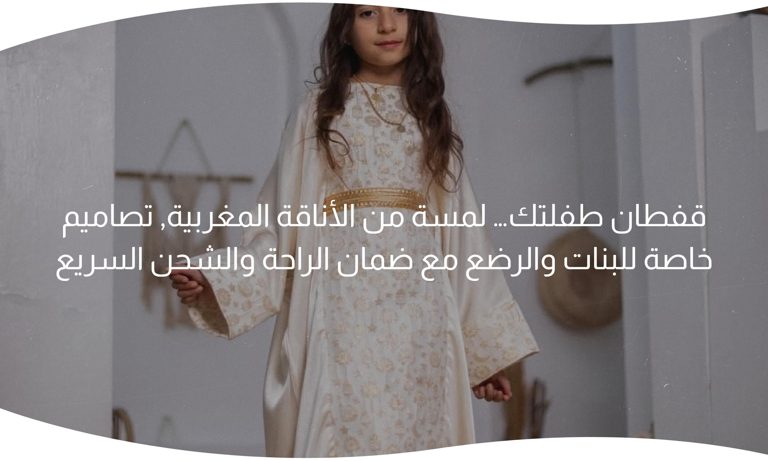 slider-image