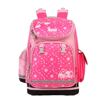 SBL01 PRETTYGIRL