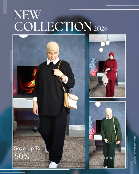 أونصومبل Anisamod