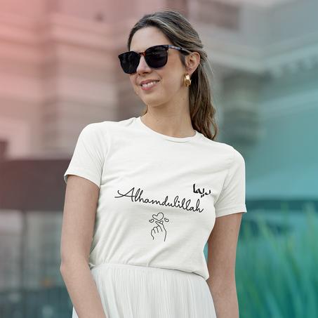 Dima Alhamdulillah T-shirt