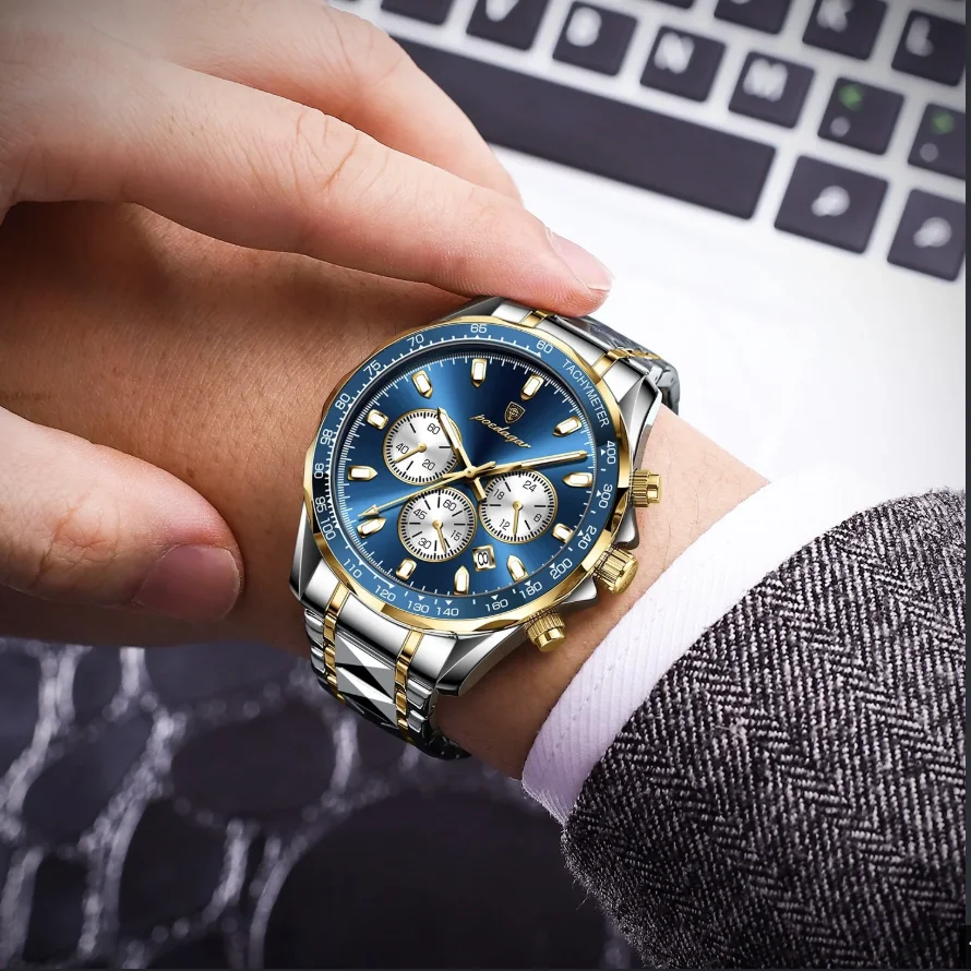 SPORTS WATCH