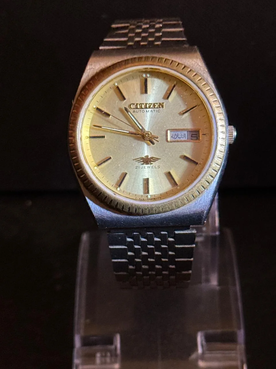Vintage 1993 Citizen Automatic 8200 Day-Date Japanese Men's Wrist Watch