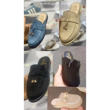 أحدية  لنساء