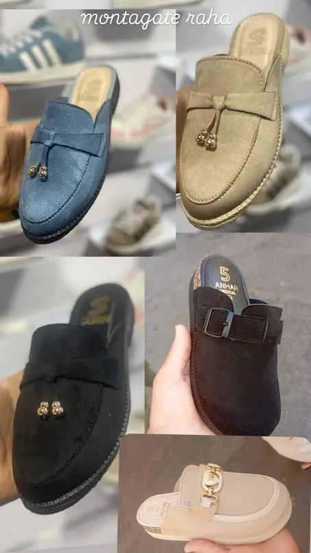 أحدية  لنساء