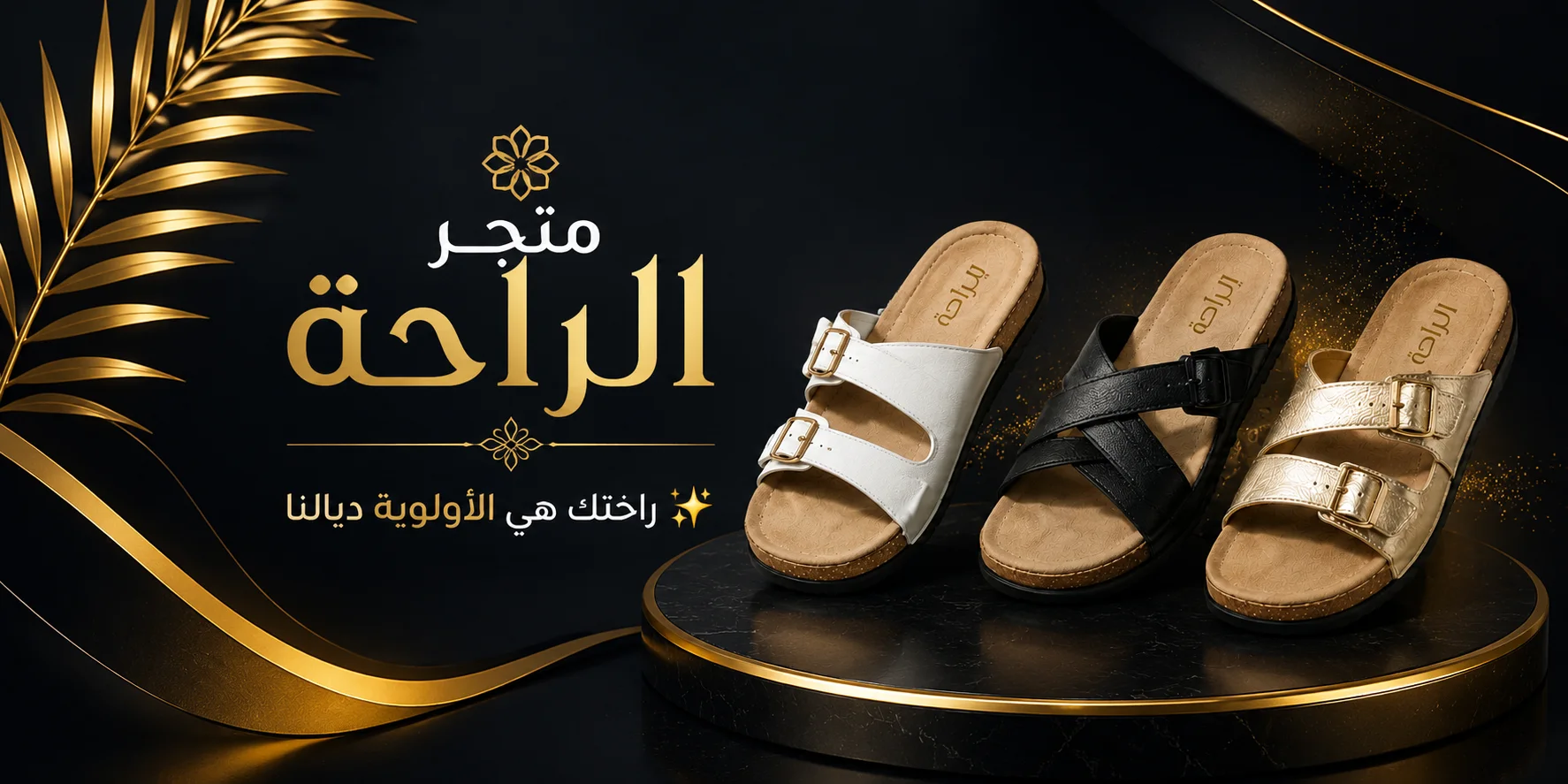 slider-image