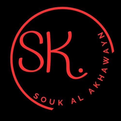 soukalakhawayn