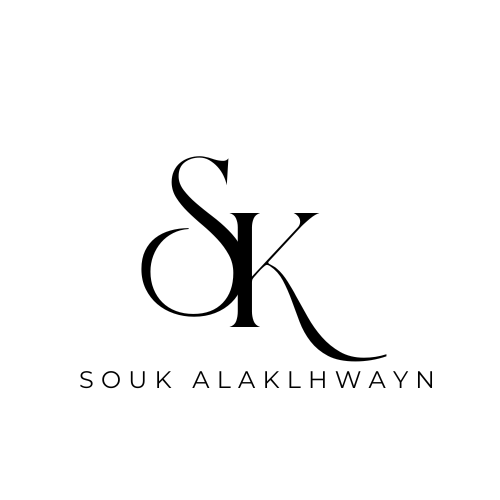 soukalakhawayn