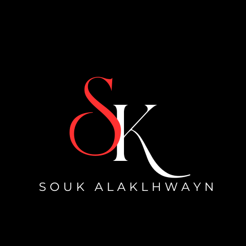 soukalakhawayn