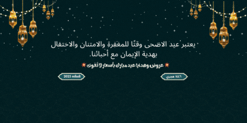 slider-image