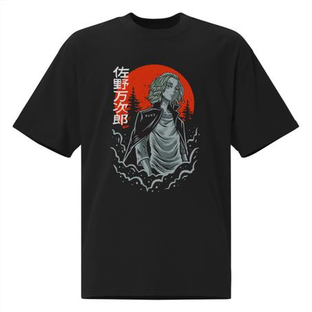Premium Tshirt oversized طبعة أمامية
