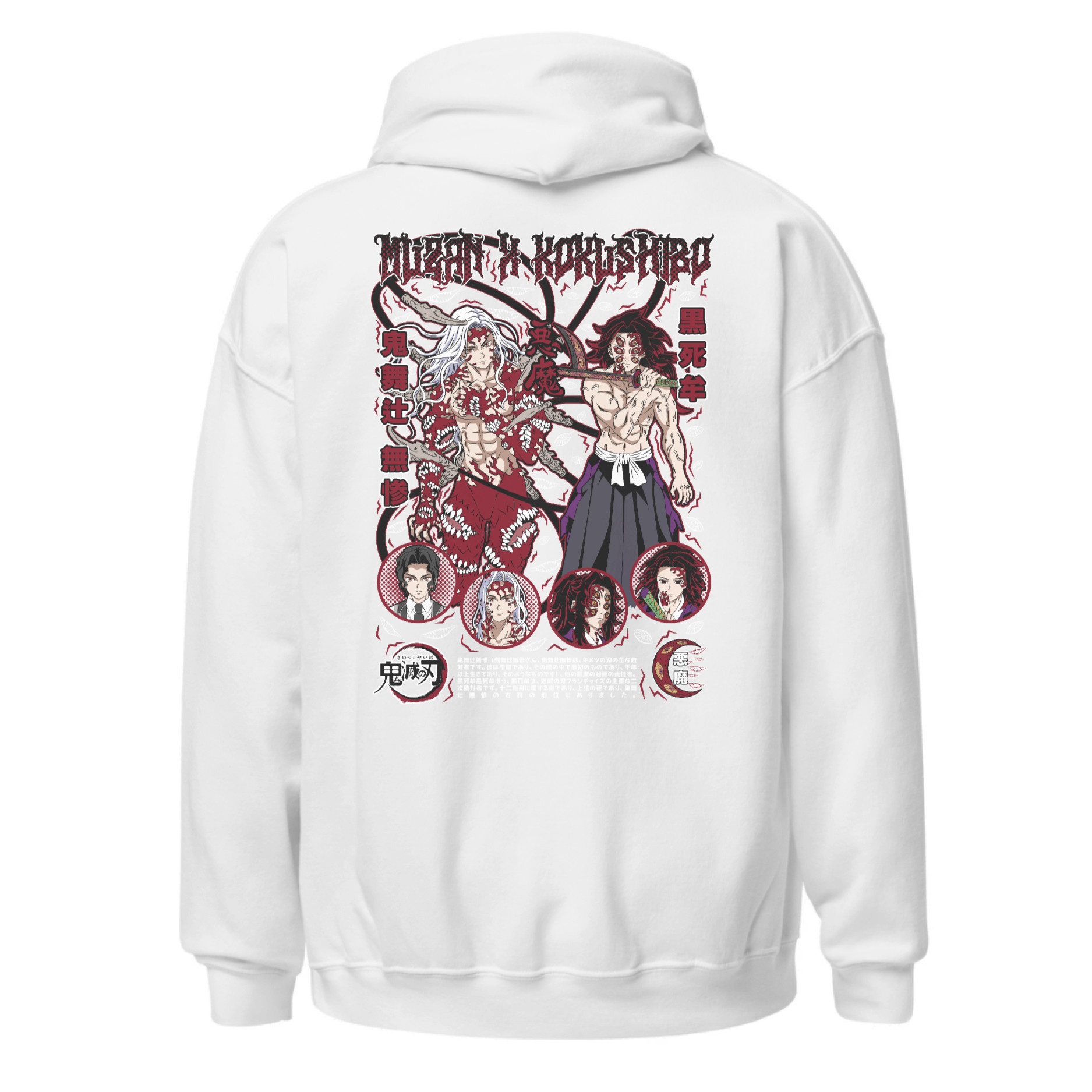 Premium Hoodie Oversized طبعة خلفية