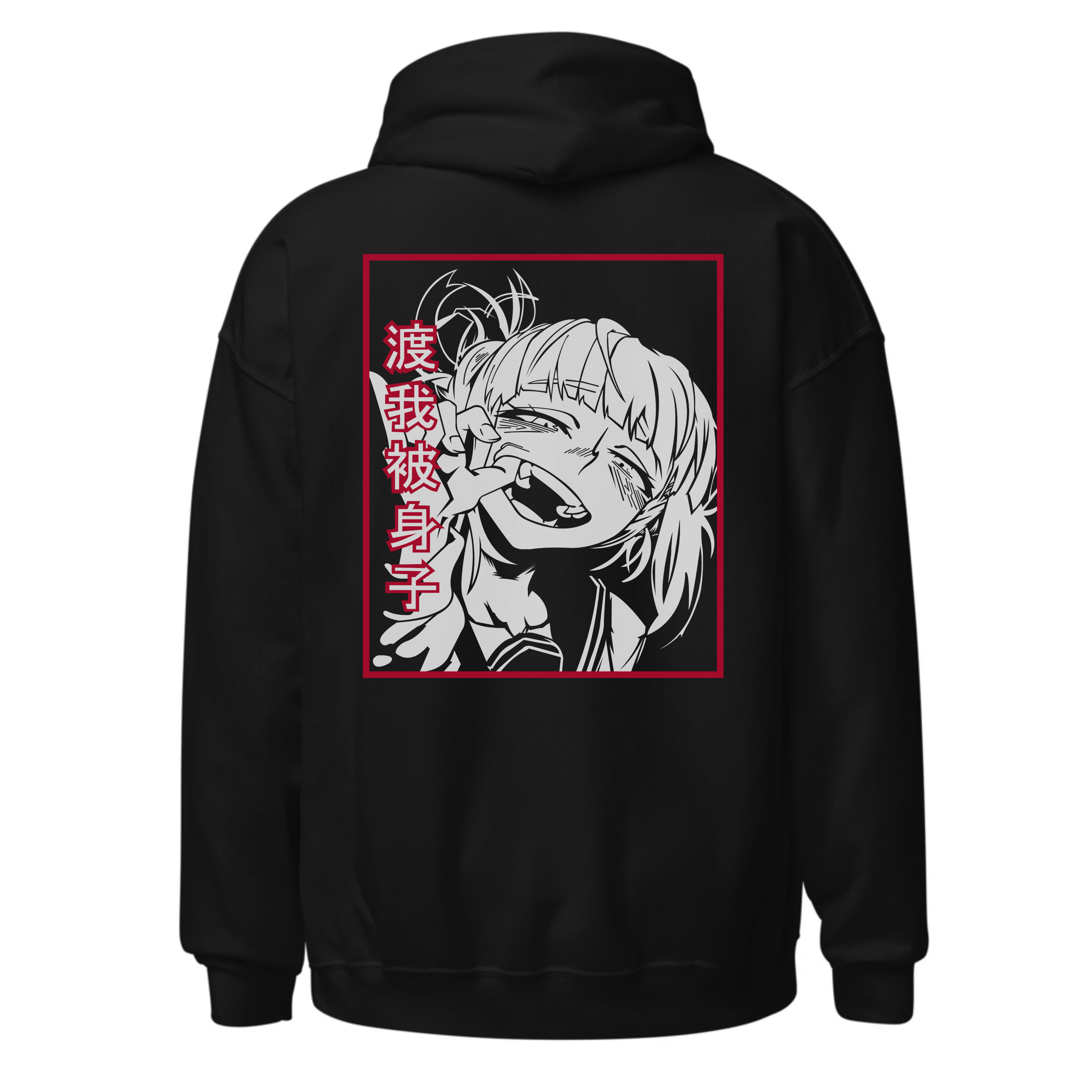 Premium Hoodie Oversized طبعة خلفية