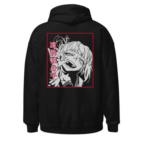 Premium Hoodie Oversized طبعة خلفية