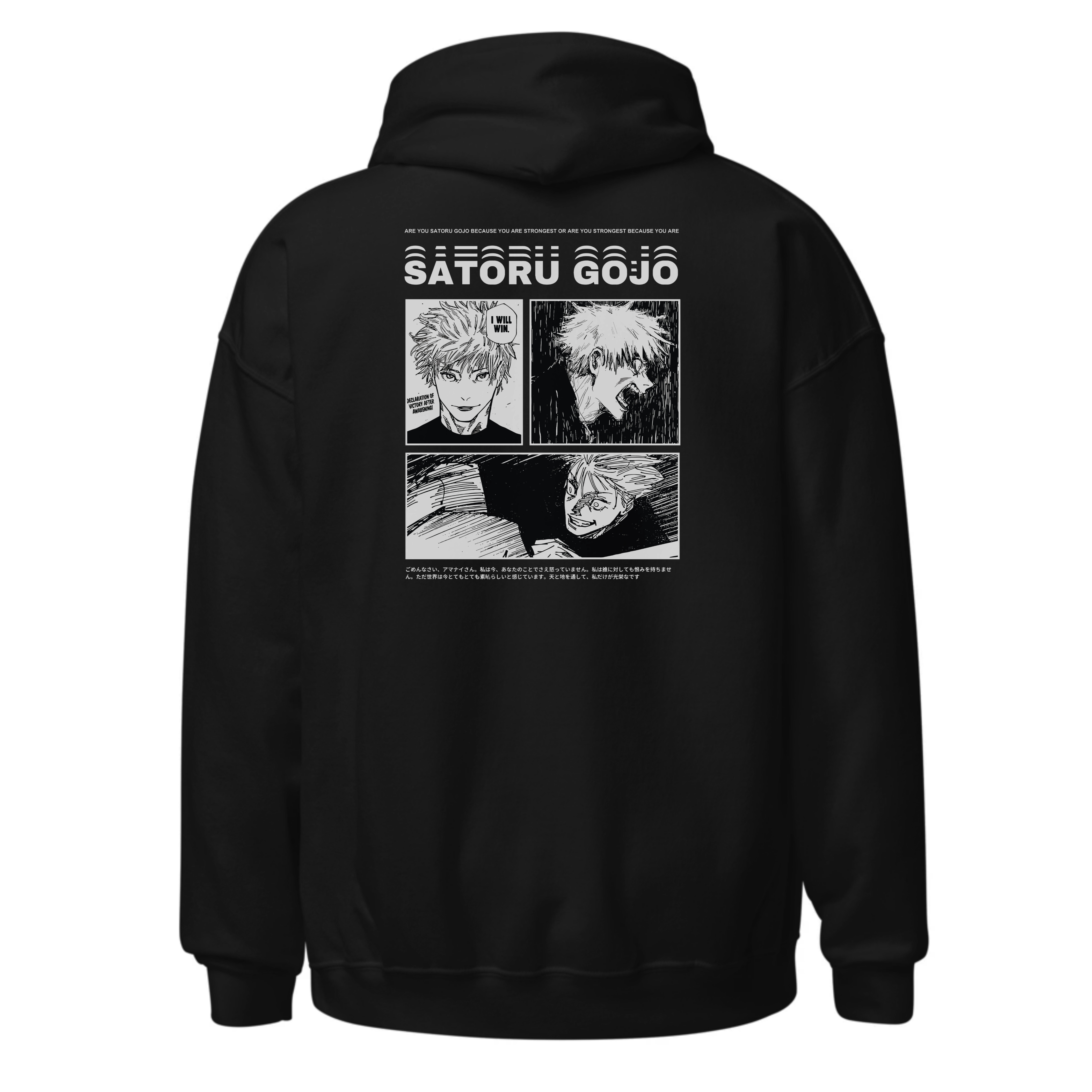 Premium Hoodie Oversized طبعة أمامية وخلفية