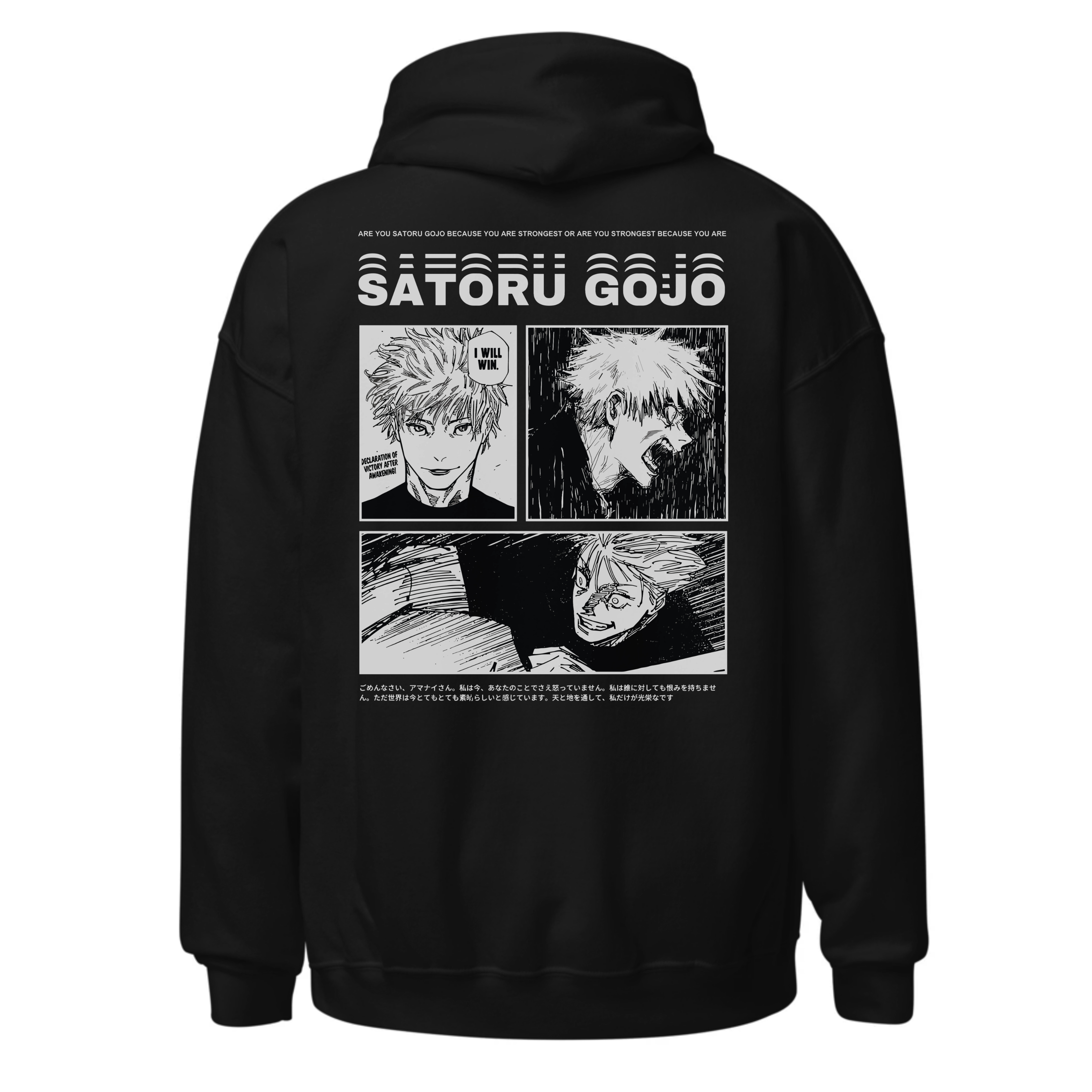 Premium Hoodie Oversized طبعة خلفية