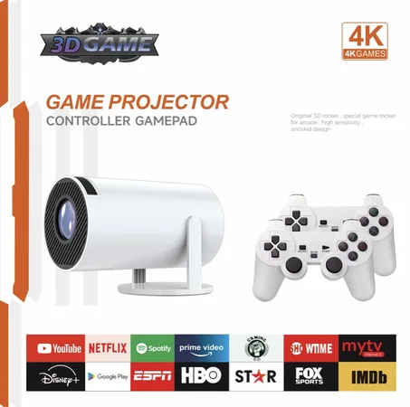 3D Game Projector جهاز عرض