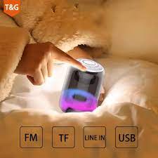 baffle TG_314