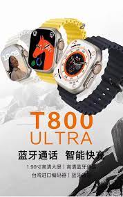 T800 Ultra
