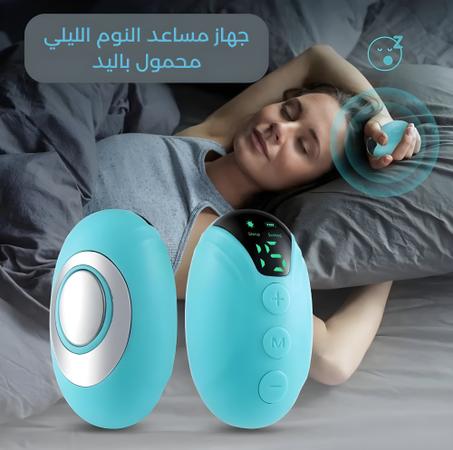 جهاز المساعدة على النوم