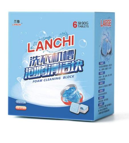 مزيل الدهون والجلخ من الغسالات