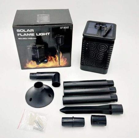 كشاف الحدائق