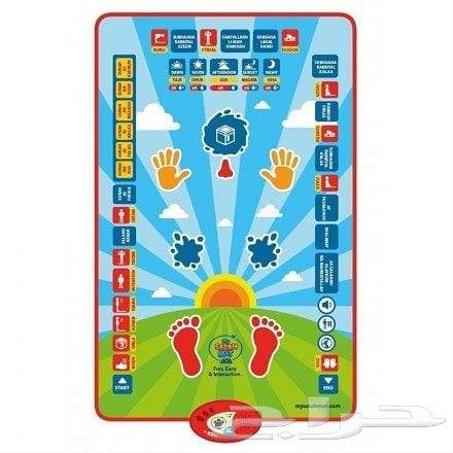 سجادة الصلاة الذكية