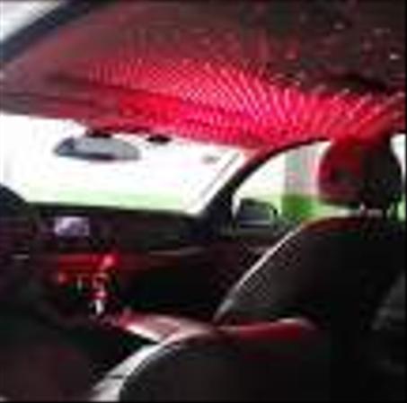 ليزار الاورجنال