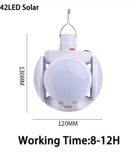 كشاف الليد الخماسي بالطاقة الشمسية