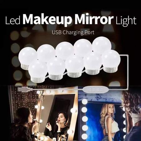 لمبات المرايا الليد