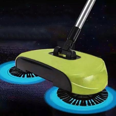 المكنسه الذكيه