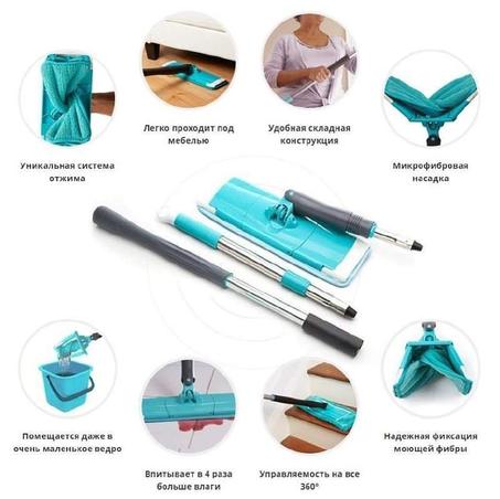 المساحه الشبح