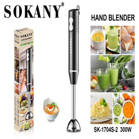 هاند بليندر سوكانى