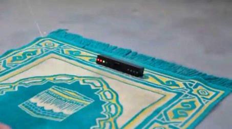 سينسور السجود لمنع السهو فالصلاة