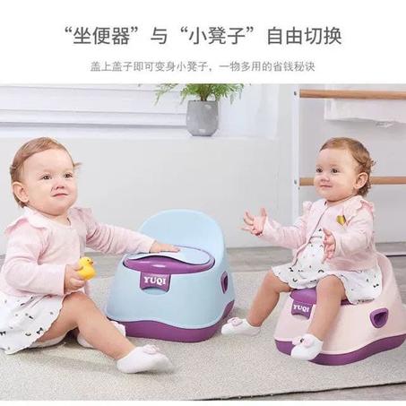 بوتي الاطفال الكرسي