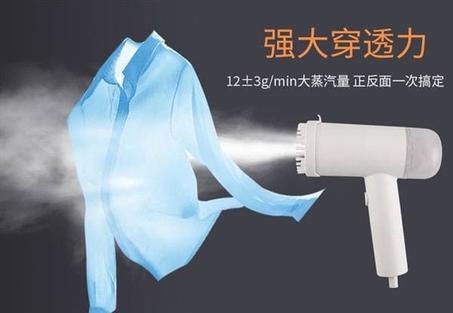 مكواه بخار سوكاني 1000وات