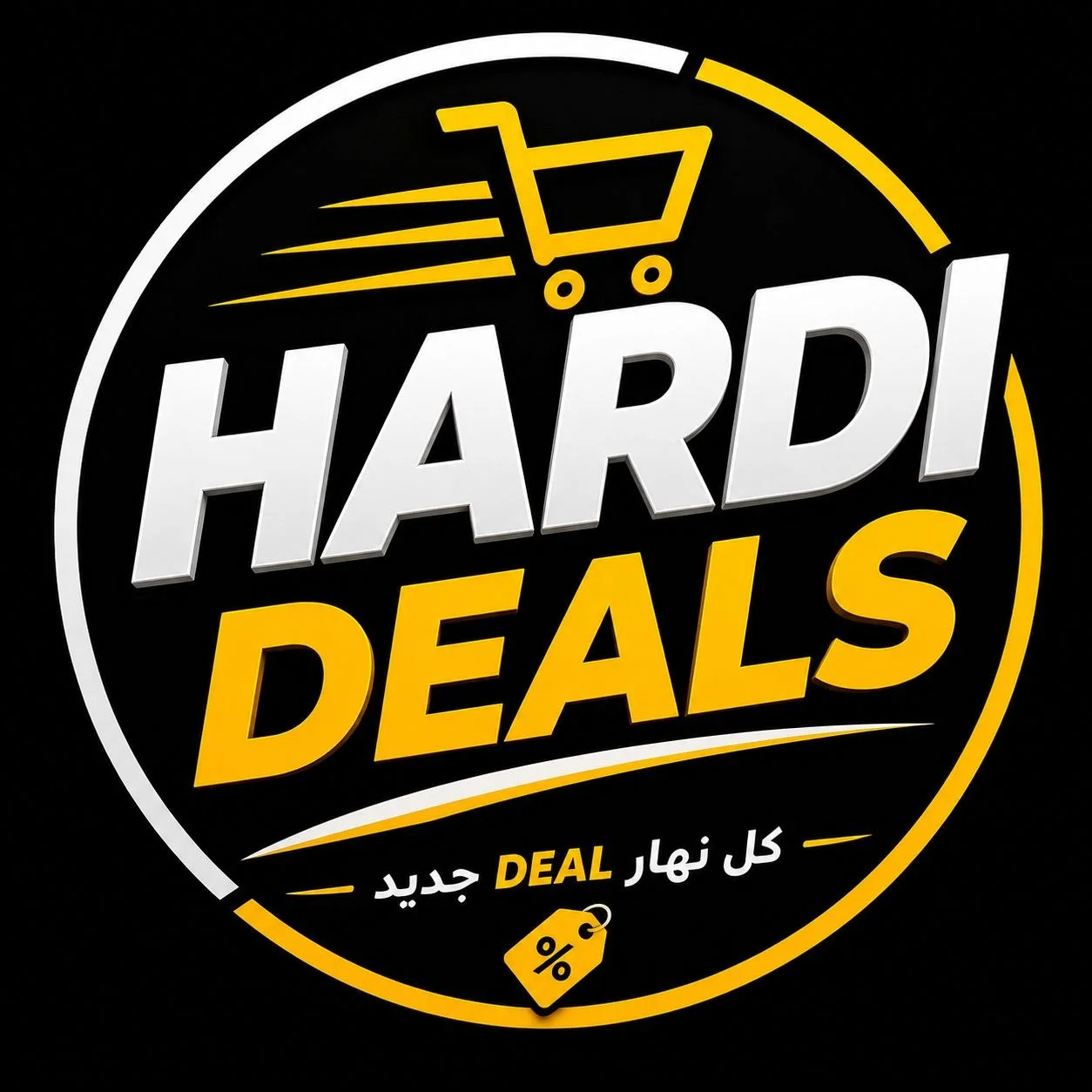 HARDI DEALS