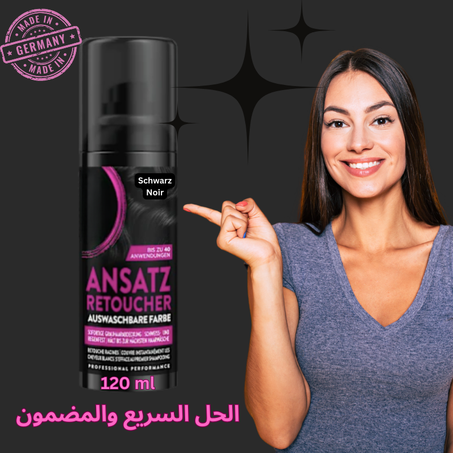 بخاخ الشعر العجيب