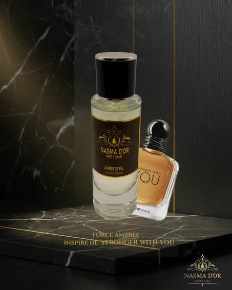 Amber Steel Inspiration Stronger With you