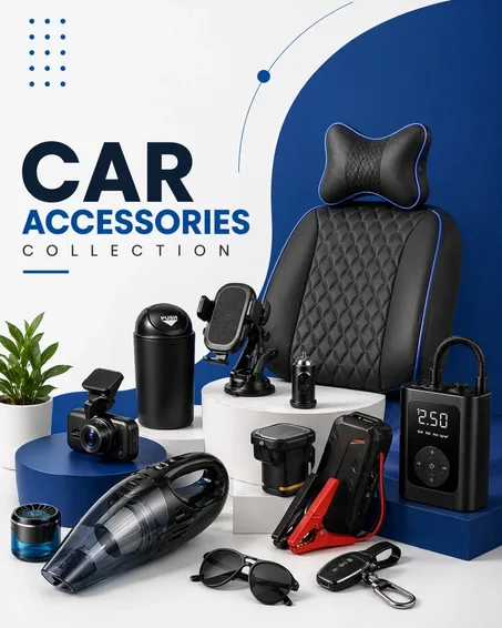 إكسسوارات السيارات