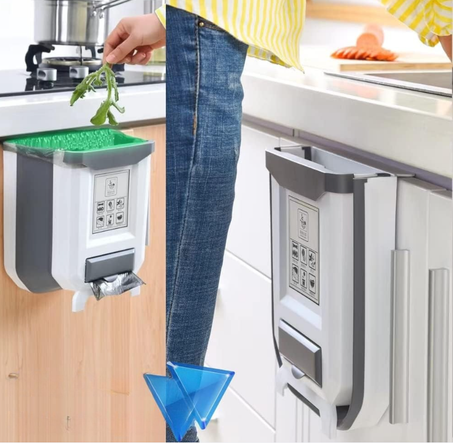 سلة قمامة قابلة للطي