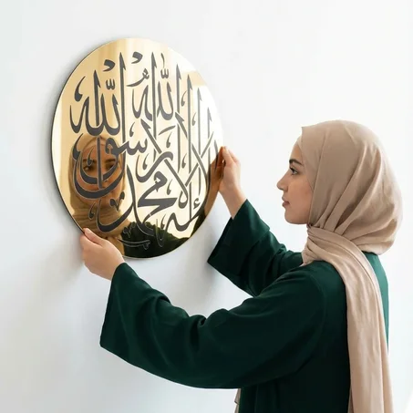 لوحة الشهادتين – نور الإيمان في كل مكان