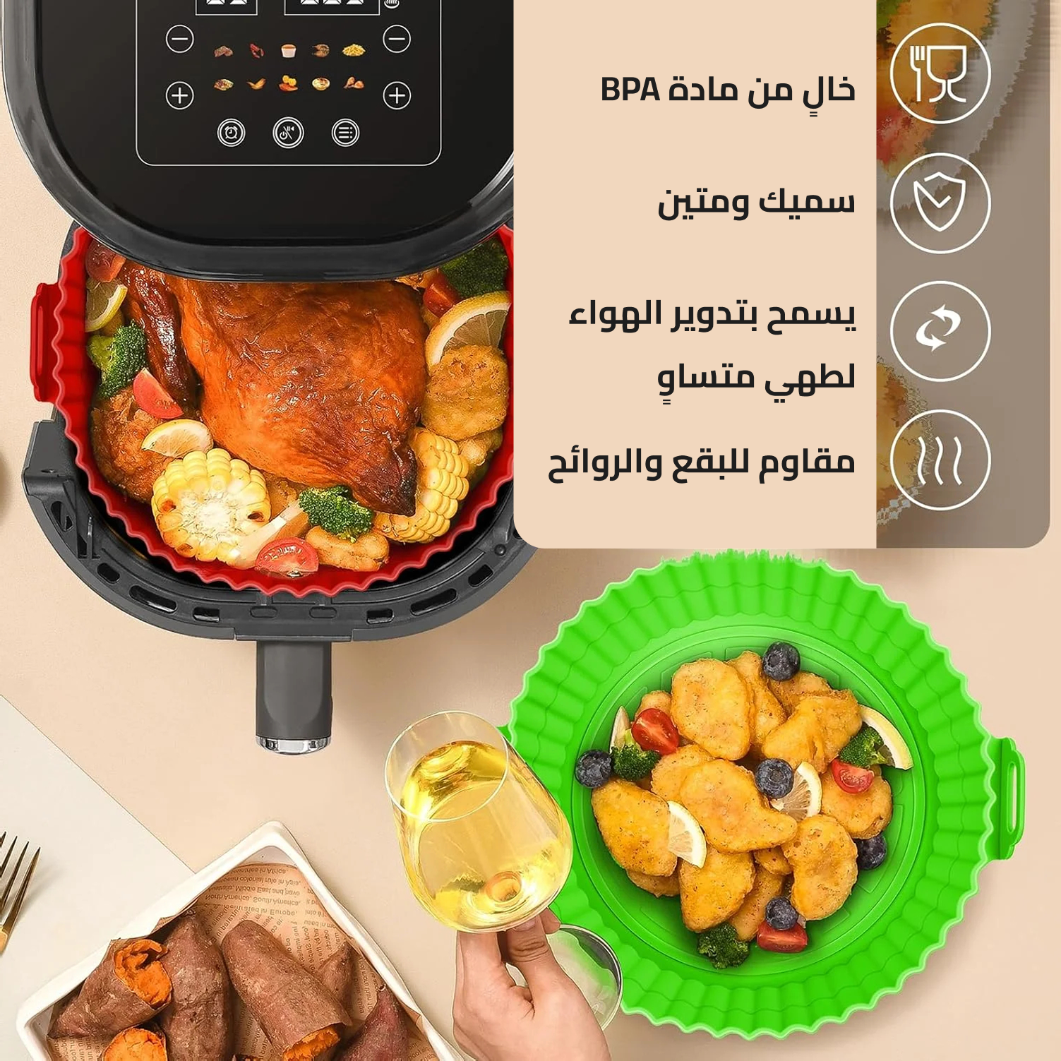 قالب سيليكون لقلاية الهواء آمن وقابل لإعادة الاستخدام