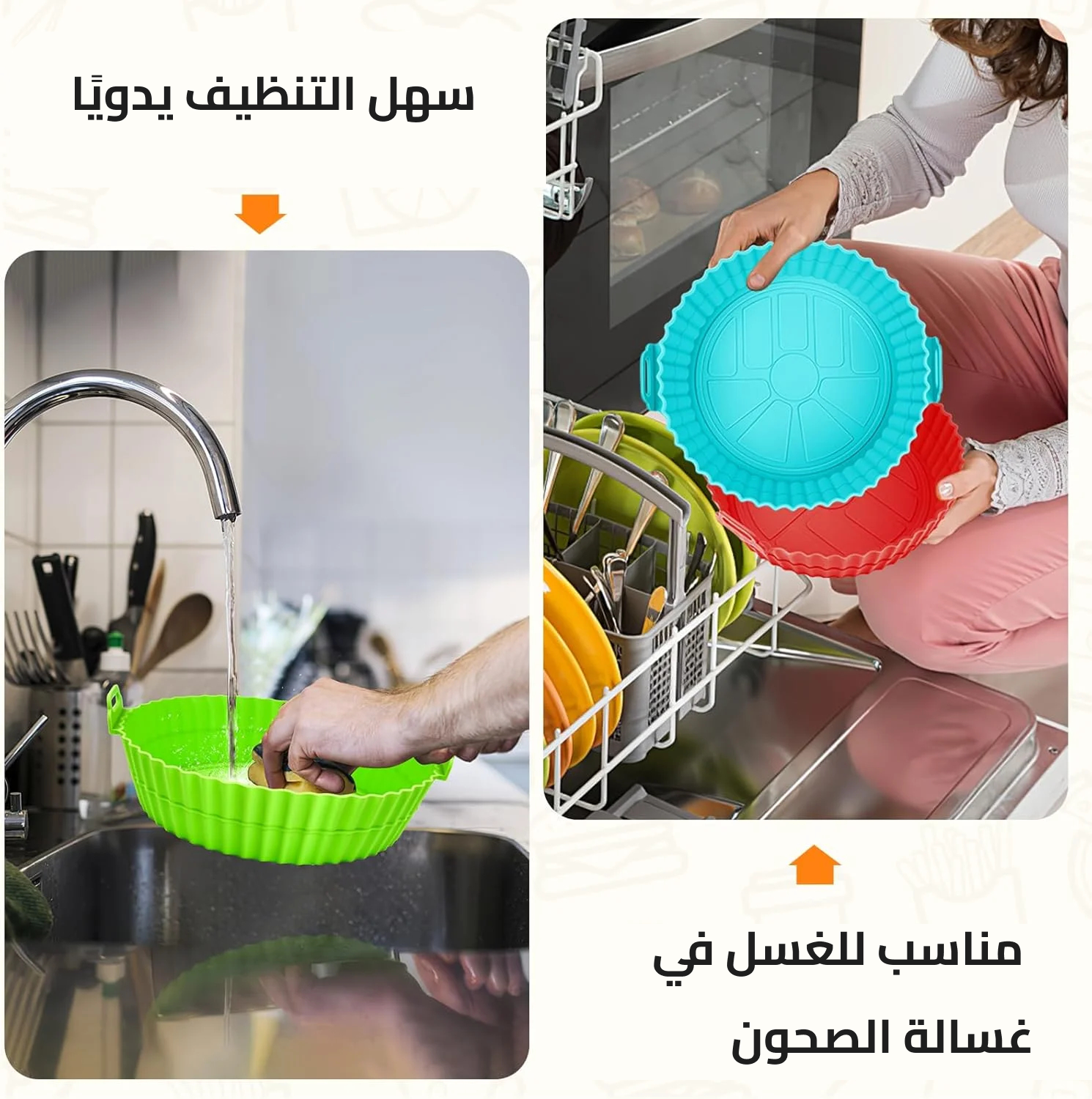 قالب سيليكون لقلاية الهواء آمن وقابل لإعادة الاستخدام