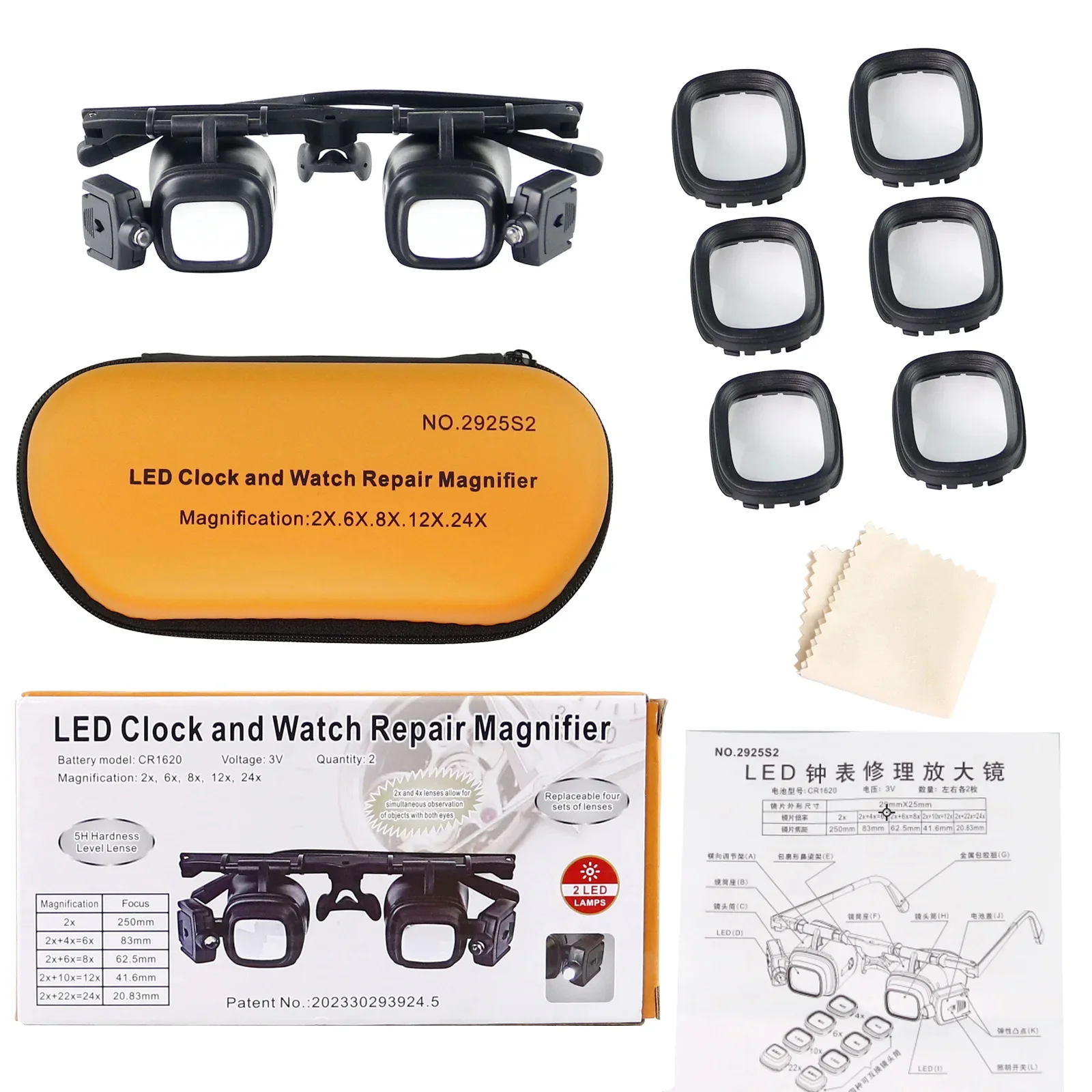 Lunettes Grossissantes LED 2X–24X