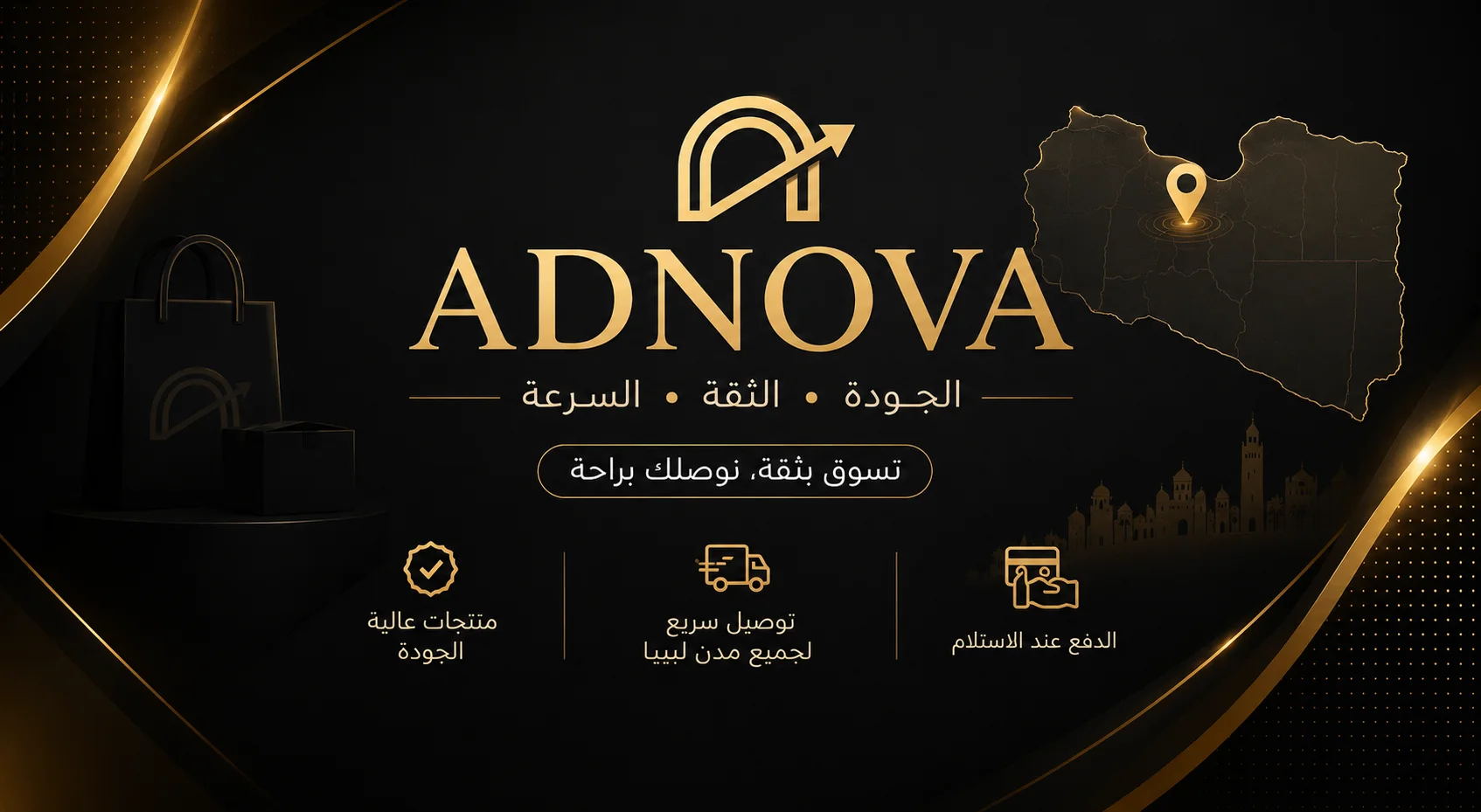 slider-image