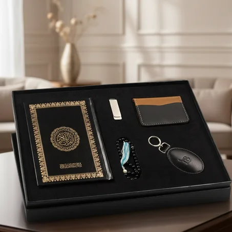 Coffret  Coran