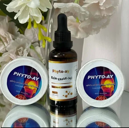 phyto ay