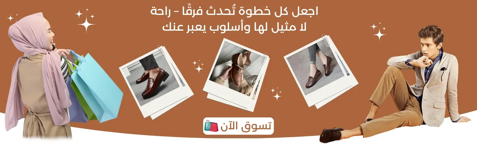 slider-image